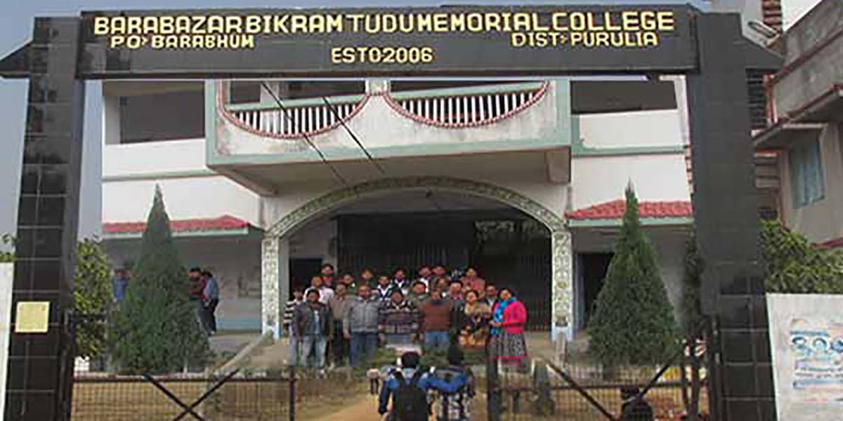 Barabazar Bikram Tudu Memorial College